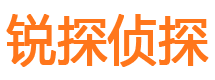 榆树市侦探公司